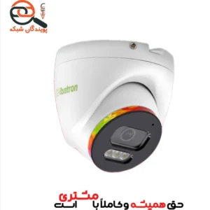 دوربین دام مدل AC-DH2720-WSCA برند آلباترون